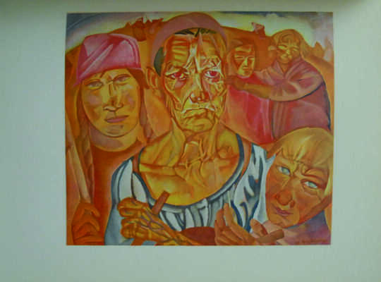 Григорьев Б.Д. Расея/Статьи: гр. Алексея Н. Толстого, Анатолия Шайкевича, Александра Бенуа, Бориса Григорьева, 1922.